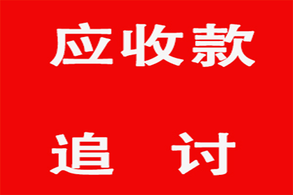 若不知债务人信息，如何对其提起欠款诉讼？